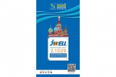 JWELL Meet You na Exposición Internacional de Caucho e Plásticos de Rusia Interplastica2022