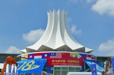 JWELL Machinery atópase con vostede na 18ª Exposición China-ASEAN
