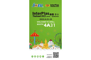 InterPlas Thailand 2022, Jwell invitámosvos a todos a participar