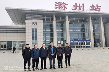 Festa de intercambio de persoal de 2023 na fábrica de JWELL Chuzhou