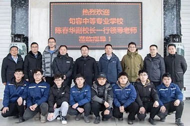 JWELL doou unha máquina de proba de extrusión a Jurong Vocational School Profundizando a cooperación escola-empresa