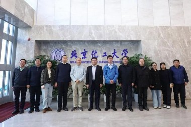A Universidade de Tecnoloxía Química de Pequín celebrou a cerimonia de entrega da bolsa especial Jwell Machinery e a doazón de equipos de extrusión