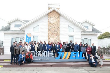 A Asociación Industrial de Bombai da India visita Suzhou Jwell Machinery para unha visita de intercambio