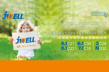 Vista previa de Jwell Machinery ChinaPlas: debut en seis zonas, Hardcore Equipment lanza unha nova viaxe