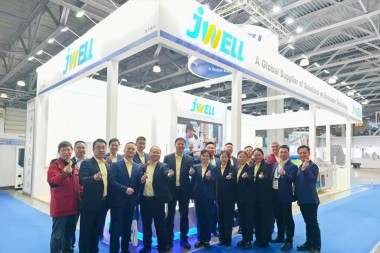 Próxima exposición | Jwell Machinery dálle a benvida á Feira Internacional de Plásticos e Envases de Rusia
