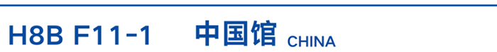 imaxe-8