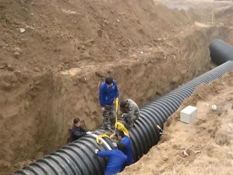 aplicación 2